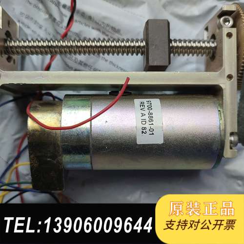 美国PITTMAN AM减速电机马达9236E466需问价