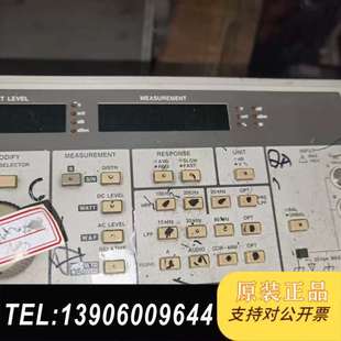 7723B音频分折仪需问价