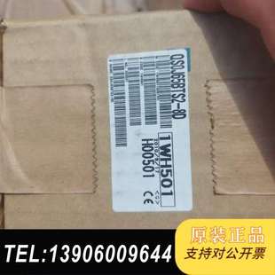 现货售 全新原装 QS0J65BTS2 需问价 三菱安全模块