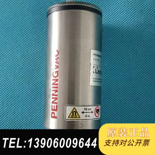 莱宝PTR90N真空计  莱宝真空计  莱宝真空规  现货需问价