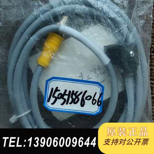 TURCK连接线6936422；VC9S 22-P653-2需问价