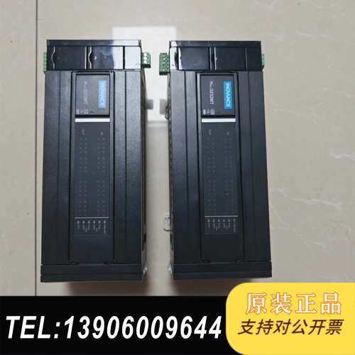 汇川H3U-3232MT，二手拆机，成色漂亮需问价