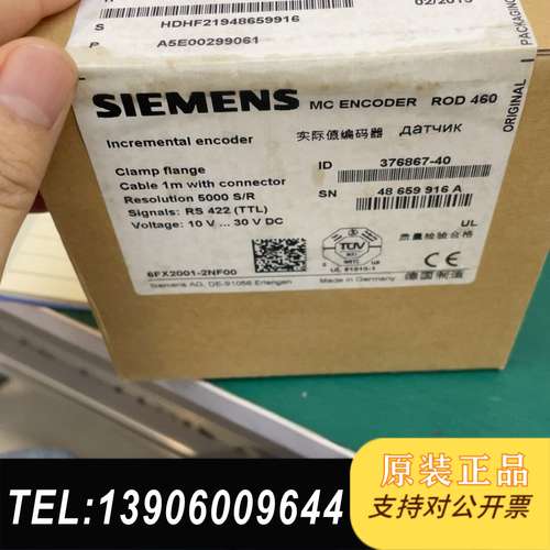 6FX2001-2NF00全新未开，需要的联系需问价