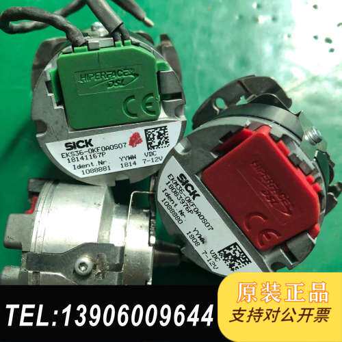 EKM36-0KF0A0S07 编码器 EKS36-0KF0需问价