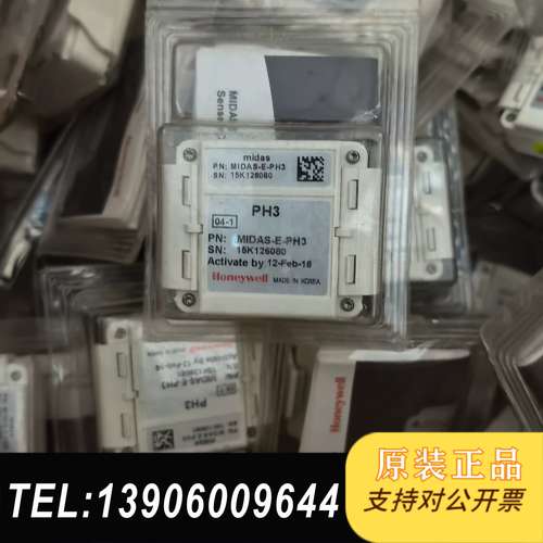 霍尼韦尔MIDAS-E-PH3全新现货 气体侦测器探头Hon需问价