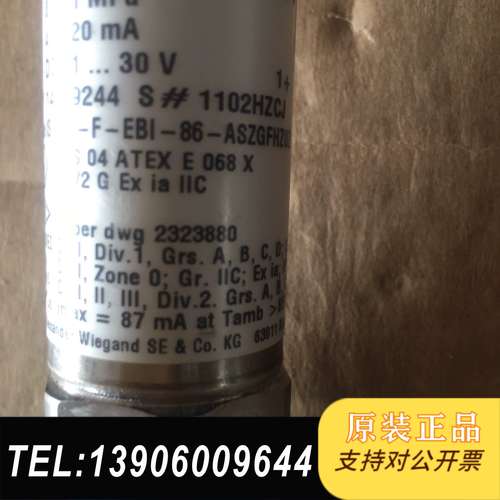 WIKA Transmitter IS-21-F  IS-2需问价