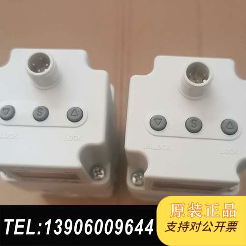 ITV2030-012N全新无包原装正品2个单价700需问价