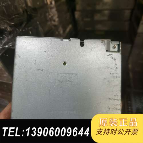 明纬电源5V5A SD-25B-5原装正品拆机无修电源质量没需问价