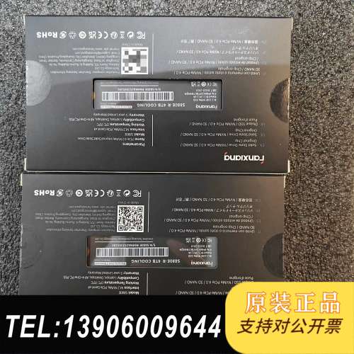 全新梵想S880E-R 4TM.2 NVME PCI需问价