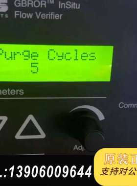 MKS GBROR INSITU FLOW VERIFIER需问价
