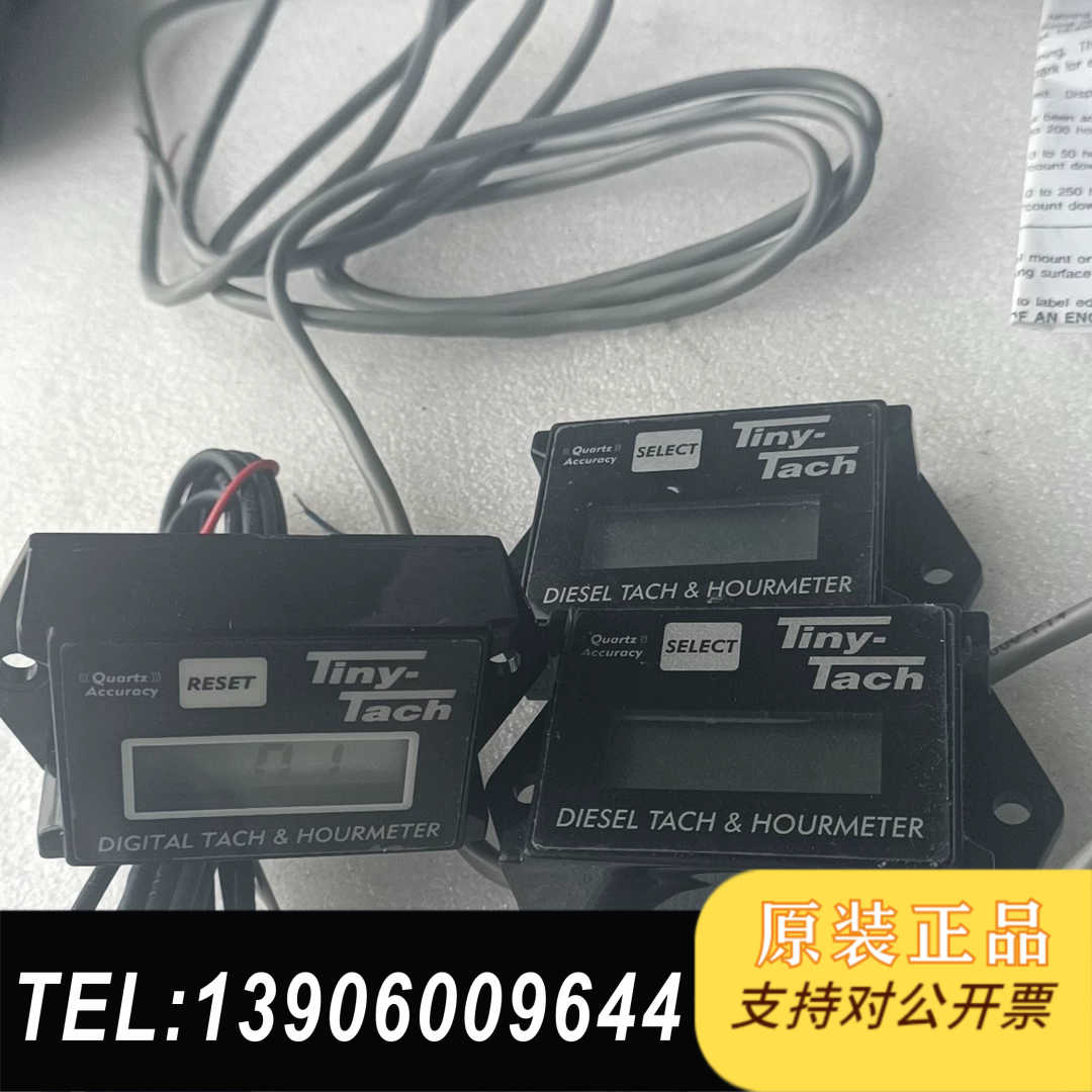 Tiny-Tach 机转速计需问价