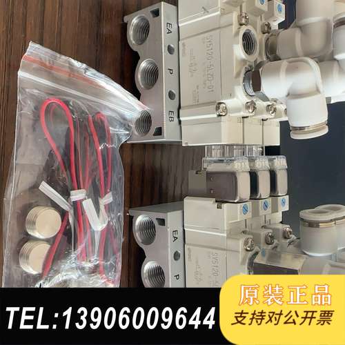全新原装正品SMC电磁阀SY5120-5LZD-01带3位阀需问价