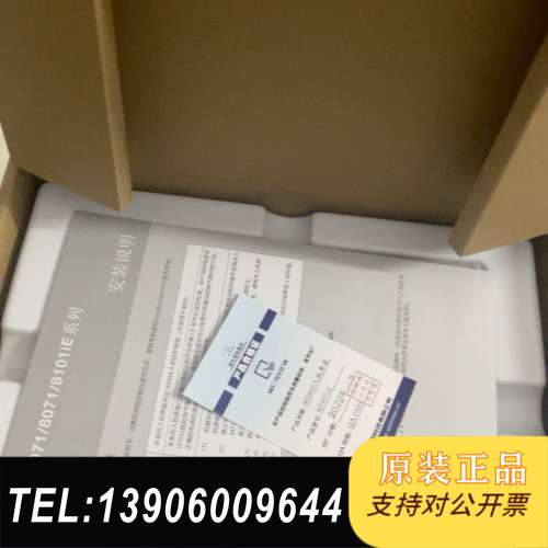 全新威纶mT8071iE  刚刚到货73套需问价