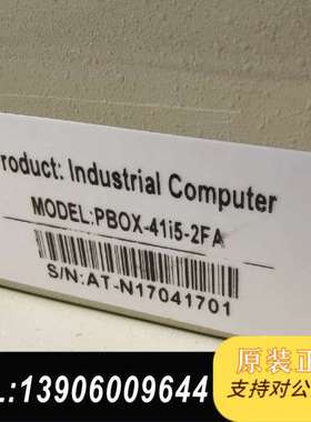 双网口工业工控机主板 PBOX-41I5 881 REV:G需问价