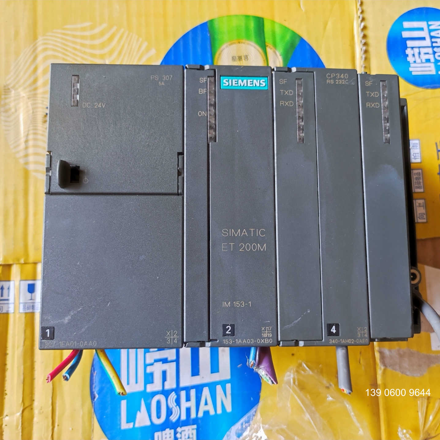 型号6ES7307-1EA01-0AA0需问价
