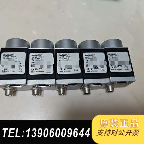 巴斯勒高帧率工业Basler acA720-290gm需问价