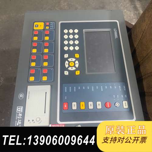 利达988主机电源盘：利达LD5804电源盘。正常使用，22需问价