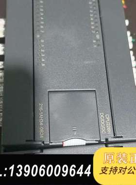 合信CTSC-200系列PLC，主机CPU226H，带扩展模需问价