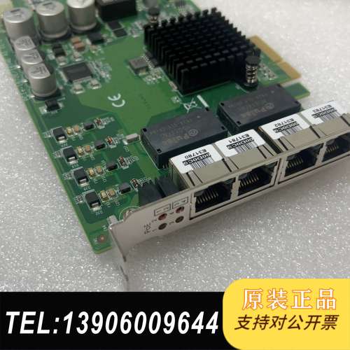 研华视觉采集卡，型号PCIE-1672E/1674E，几乎全需问价