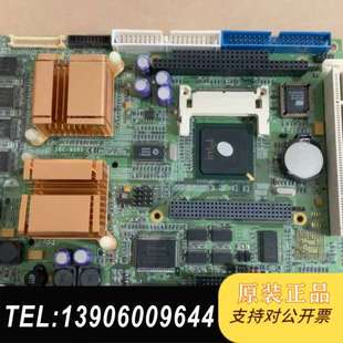 几乎全新 艾讯工业主板 VER1.3 9580 功能需问价 SBC