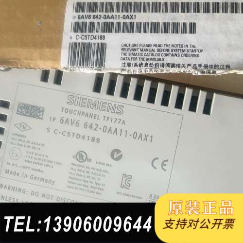 6AV6 642-0AA11-0AX1需问价