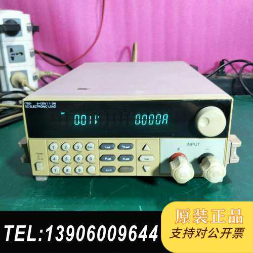 ITECH艾德克斯IT8510电子负载仪， 120V/20A需问价