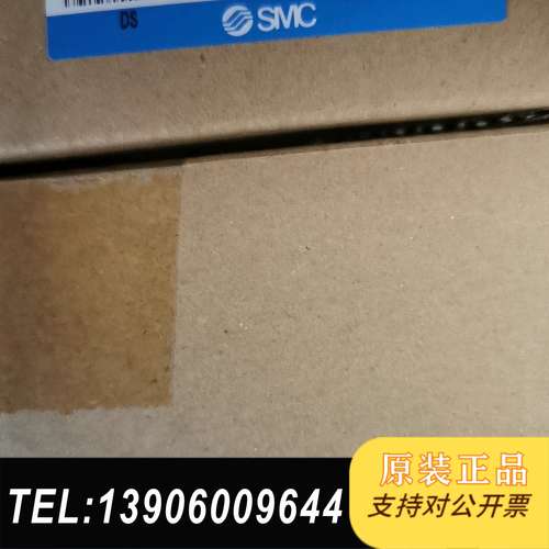 MRHQ16D-180S-N   全新原装SMC    单价需问价