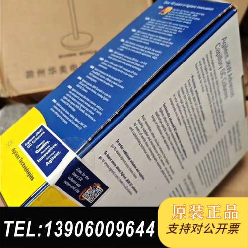 安捷伦色谱柱，19091J-413-HP-5 30m*需问价