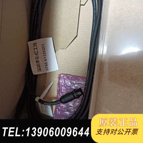 ZS-XC8A.ZS-XRS2.ZS-XPT2.ZS-XC8需问价