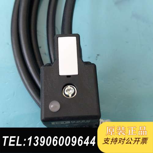 GSEETECH，24V AC/DC-4A，功能完好，成品见需问价