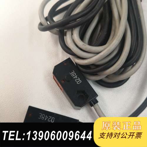 日本进口原装  HP-32NX0404   实物拍摄 欢迎咨需问价