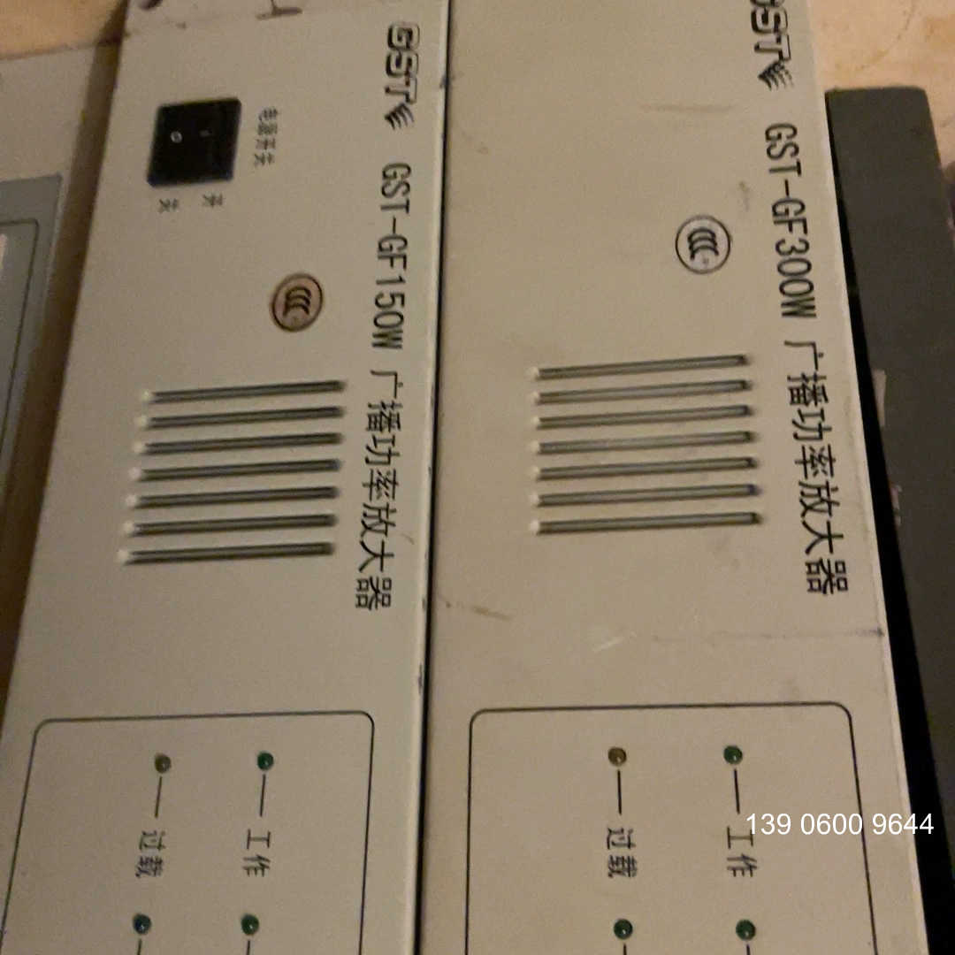 海湾300w和150w攻防各1台380、500需问价
