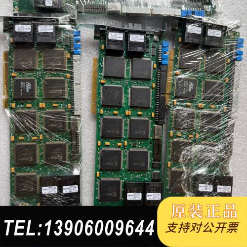 AgiIent E6978-68543  E6978-665需问价