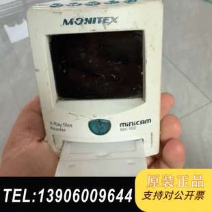 film 102 Ray Read需问价 Monitex