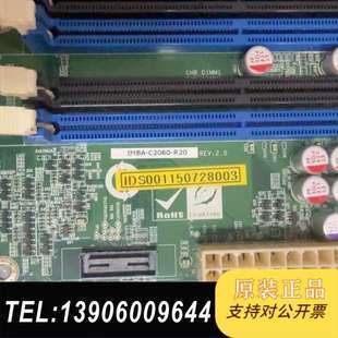 R20 C2060 R需问价 IEI威强工控机主板IMBA 台湾