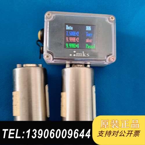 MKS910-12双传感器，轻使用痕迹，RS485接口，0需问价