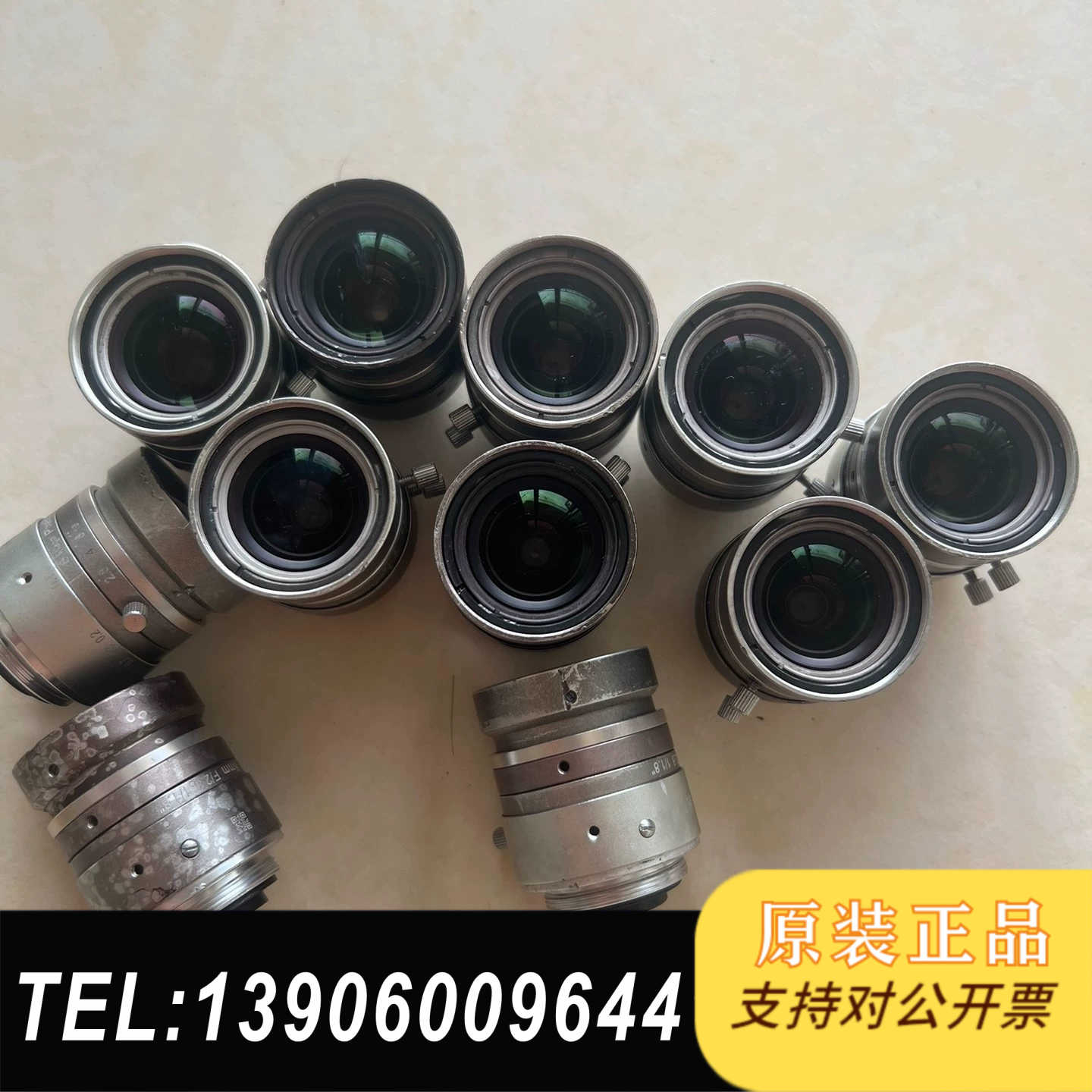 600万 MVL-HF0828M-6MPE 使用环境需问价