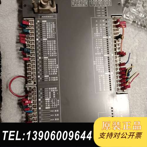 宝捷信注塑机PS800AM拆机2套成色及功能完好售不退需问价