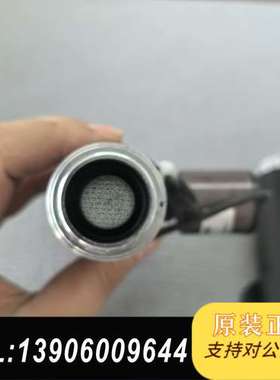 工业同轴光远心，具体和型号，是MORITE需问价