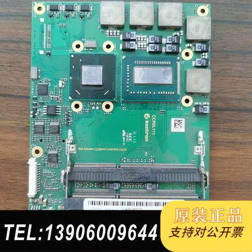 控创 QM77HM76 主板需问价