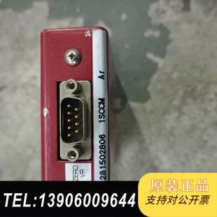 标价是需问价 7320R气体质计4pcs HORIBA SEC