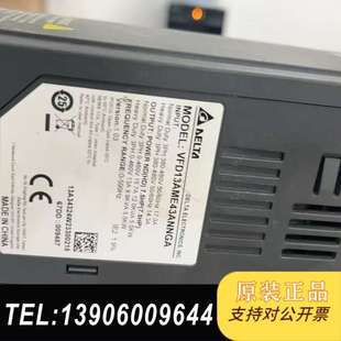 全新台达变频器 多需问价 型号是VFD13AME43ANHGA