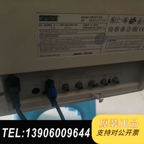 digital C21-KA显示器 成色效果，运费到需问价