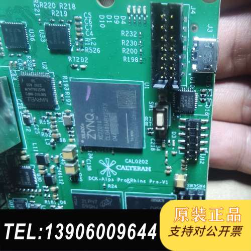 一块DCK-ZYNQ开发板，带Zynq XC7Z010芯片需问价