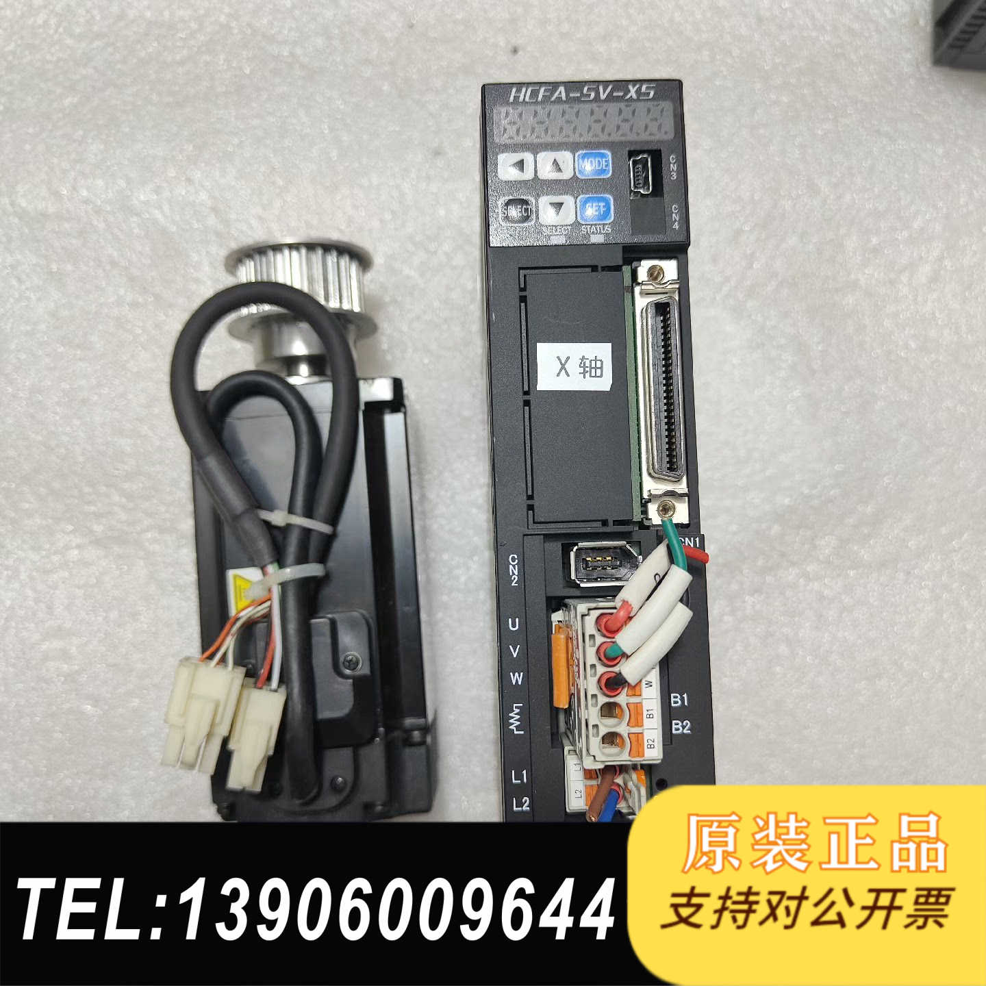 禾川400w伺服 X5MH40A-N2LN需问价