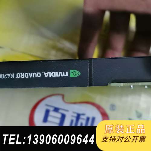 丽台k2000 k4200 需问价