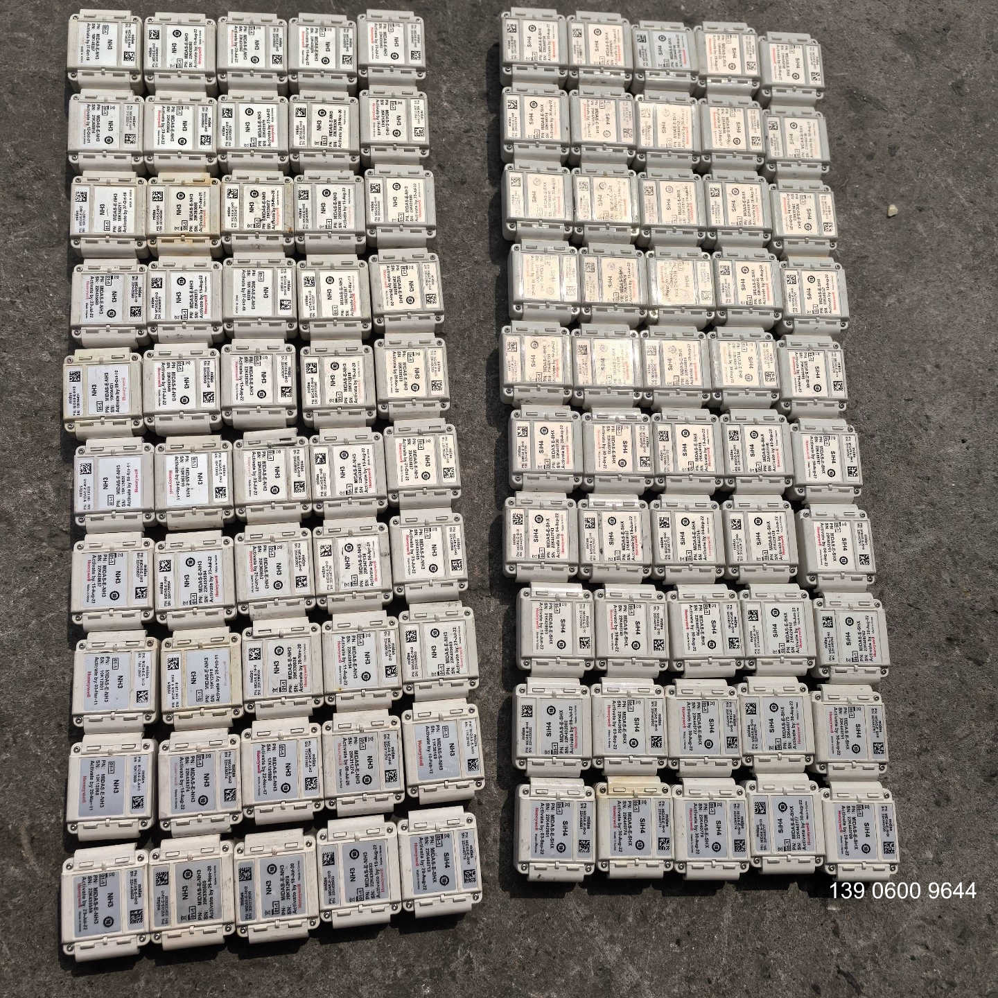 MIDAS气体霍尔传感器 MIDAS-E-NH3  可以需问价