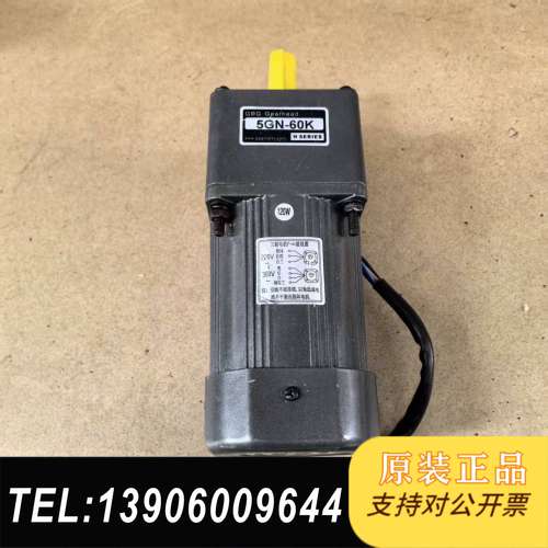 台邦GPG调速齿轮减速电机，型号5GN-60K，功率120W需问价