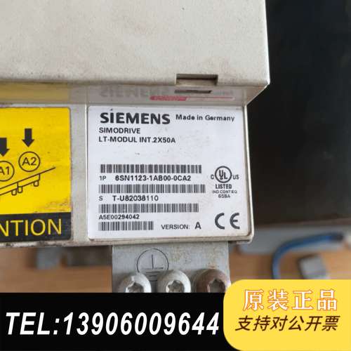 6SN1123-1AB00-0CA2,双轴50A驱动器需问价