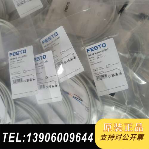 费斯托SME-8M-ZS-DS-24V-K-2.5-OE 5需问价